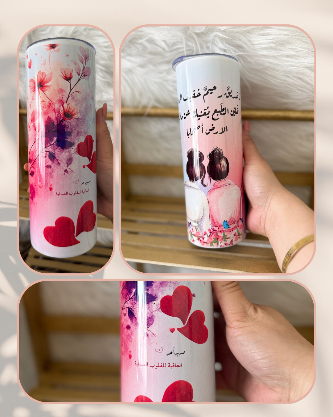 Tumbler « Cœurs d’Amour »