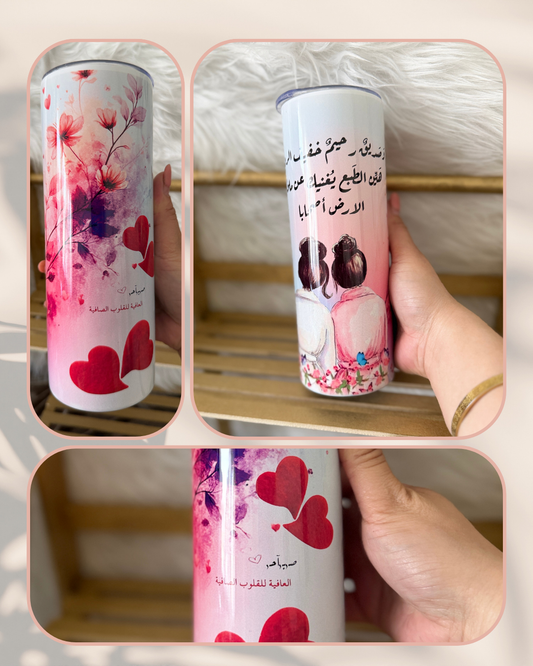 Tumbler « Cœurs d’Amour »